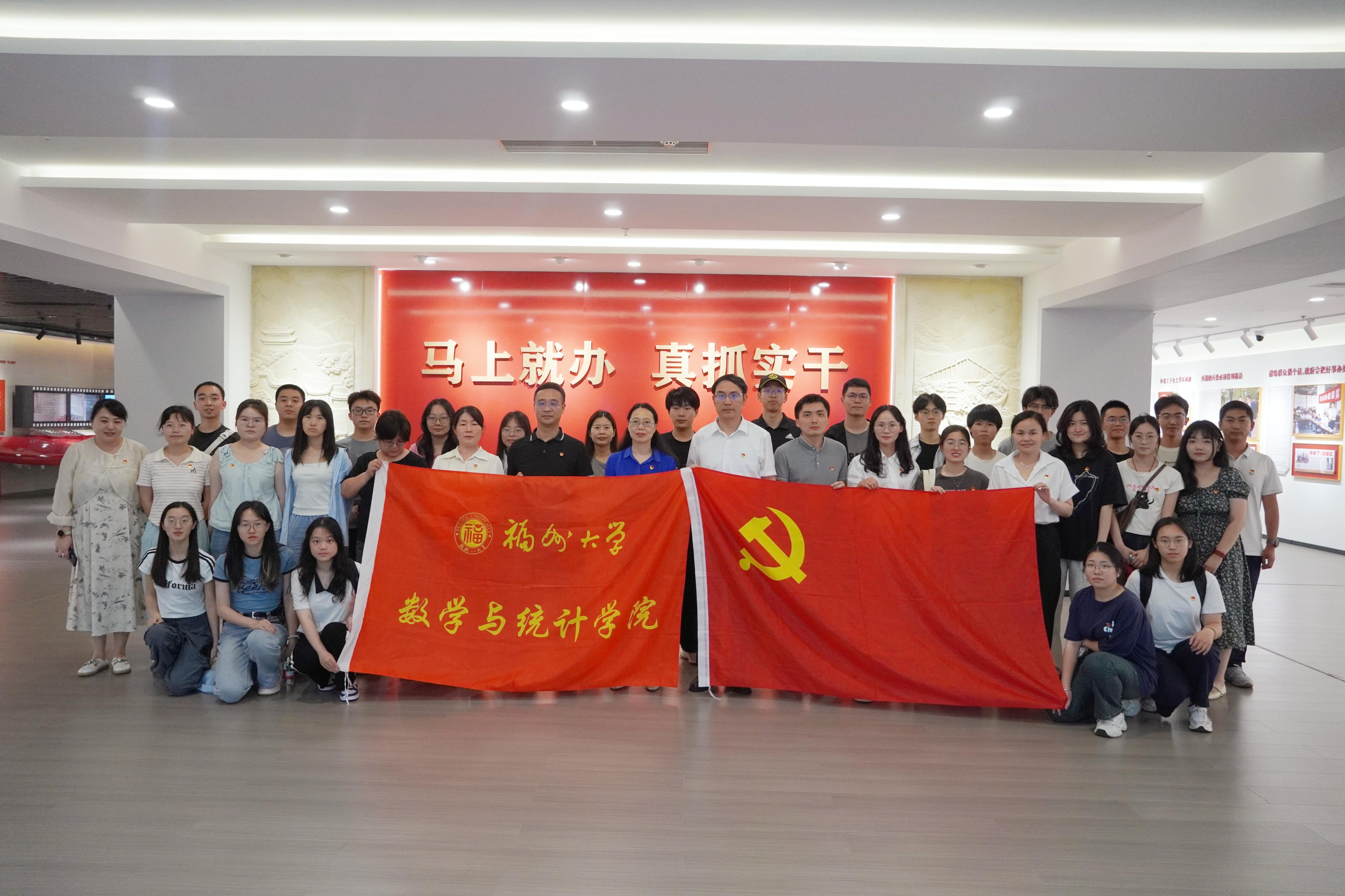 91视频
开展深入贯彻中央八项规定精神学习教育现场研学活动